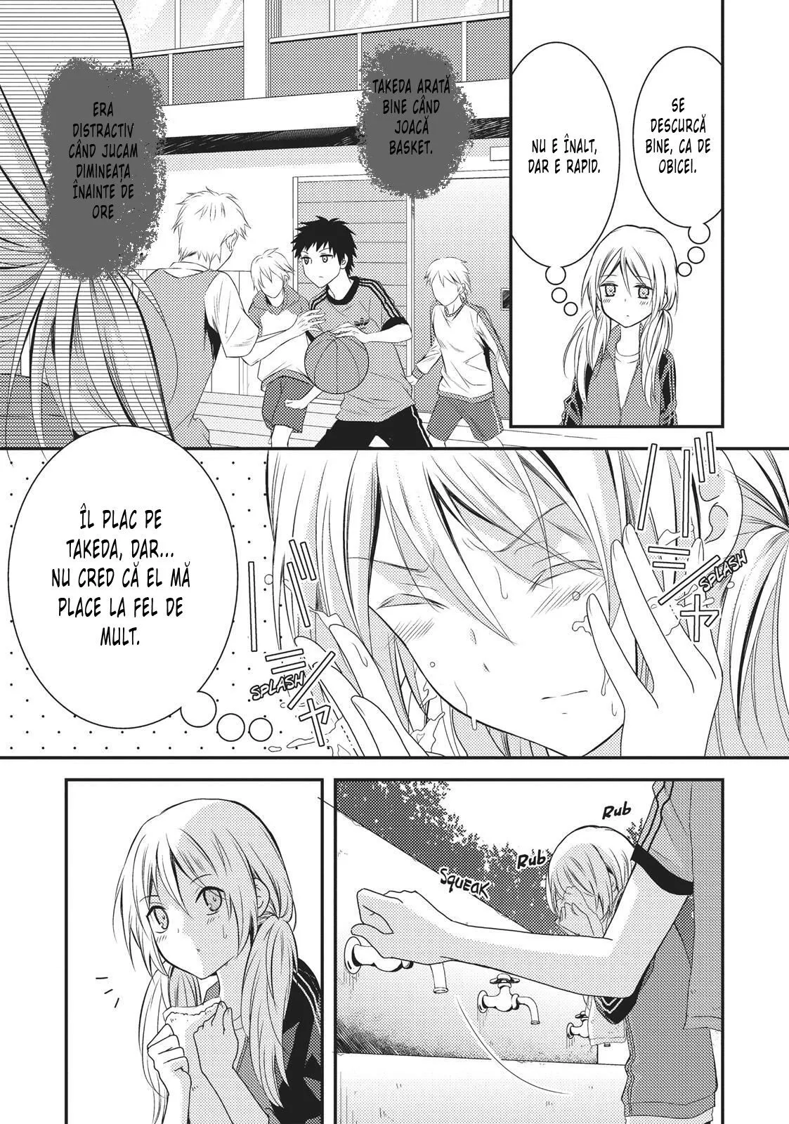 Netsuzou Trap – NTR - Capitolul 8