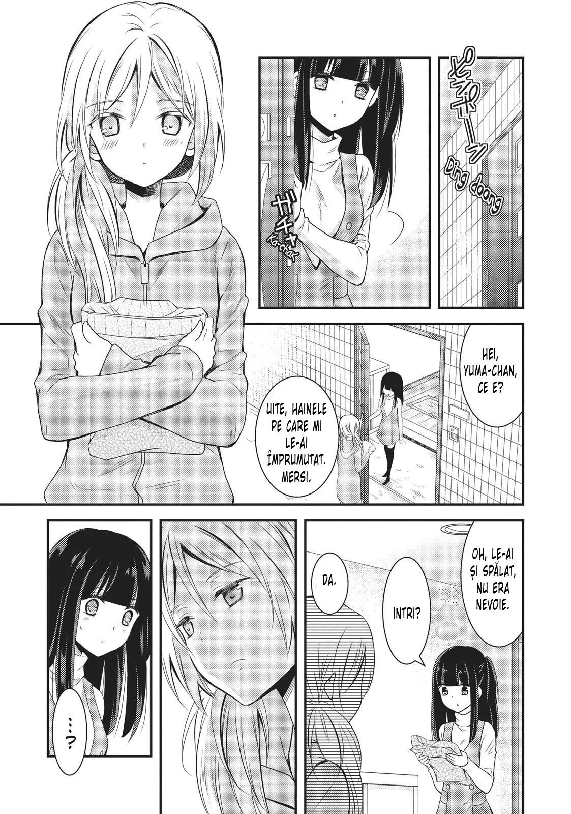 Netsuzou Trap – NTR - Capitolul 8