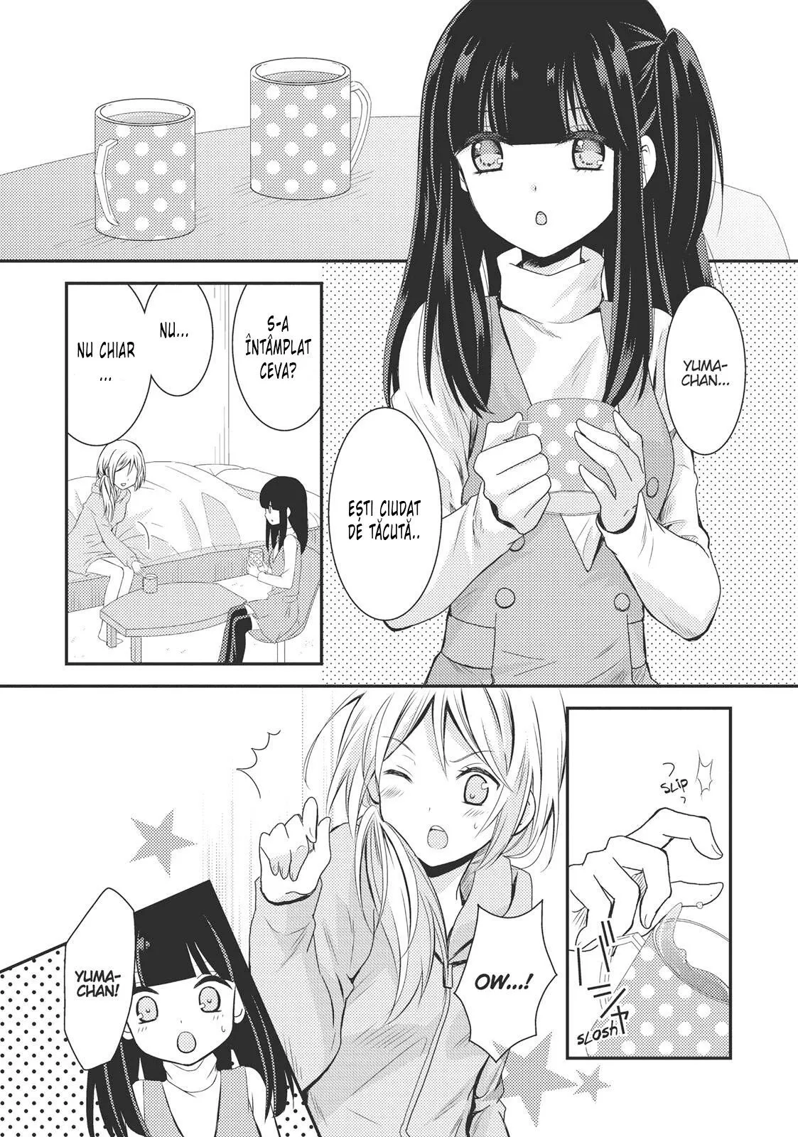 Netsuzou Trap – NTR - Capitolul 8
