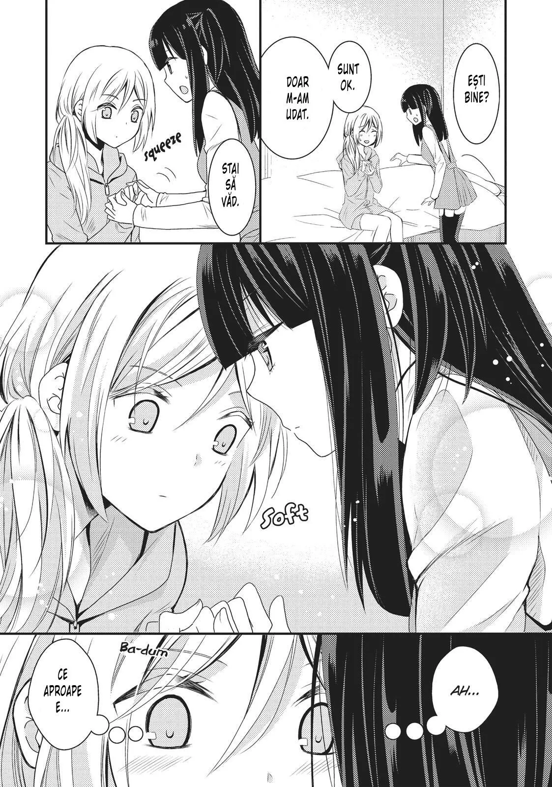 Netsuzou Trap – NTR - Capitolul 8