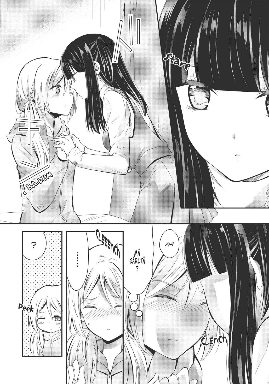 Netsuzou Trap – NTR - Capitolul 8