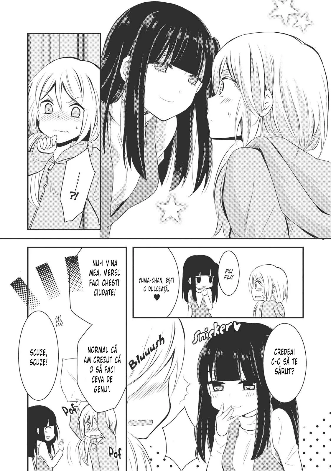 Netsuzou Trap – NTR - Capitolul 8