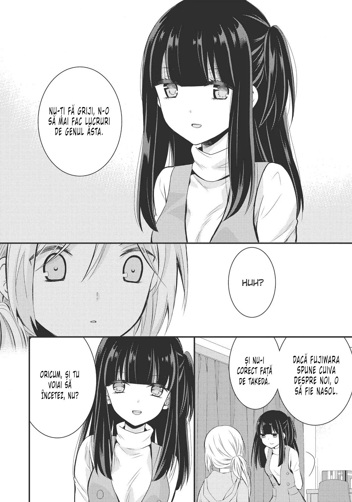 Netsuzou Trap – NTR - Capitolul 8