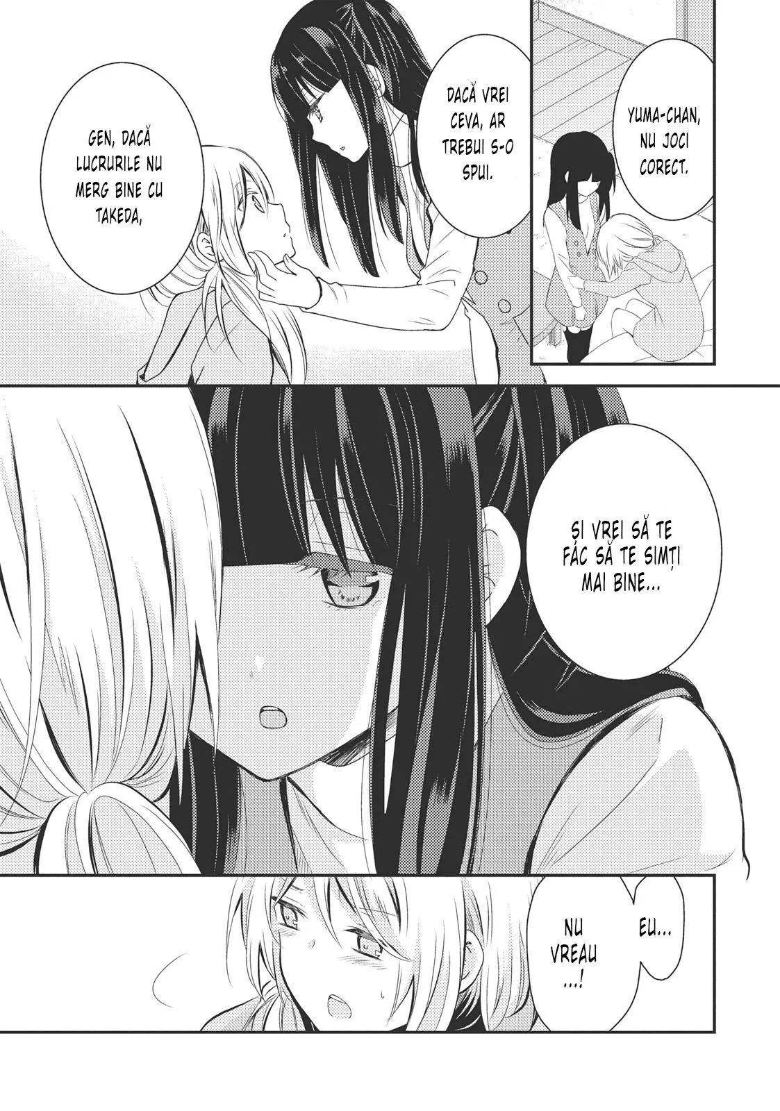 Netsuzou Trap – NTR - Capitolul 8