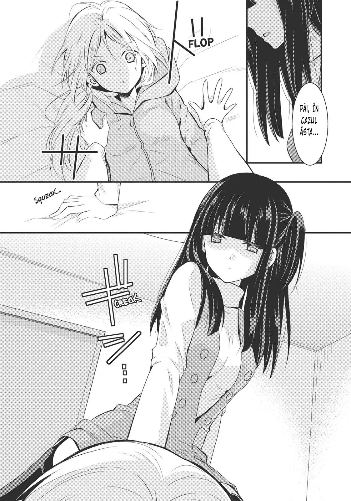 Netsuzou Trap – NTR - Capitolul 8