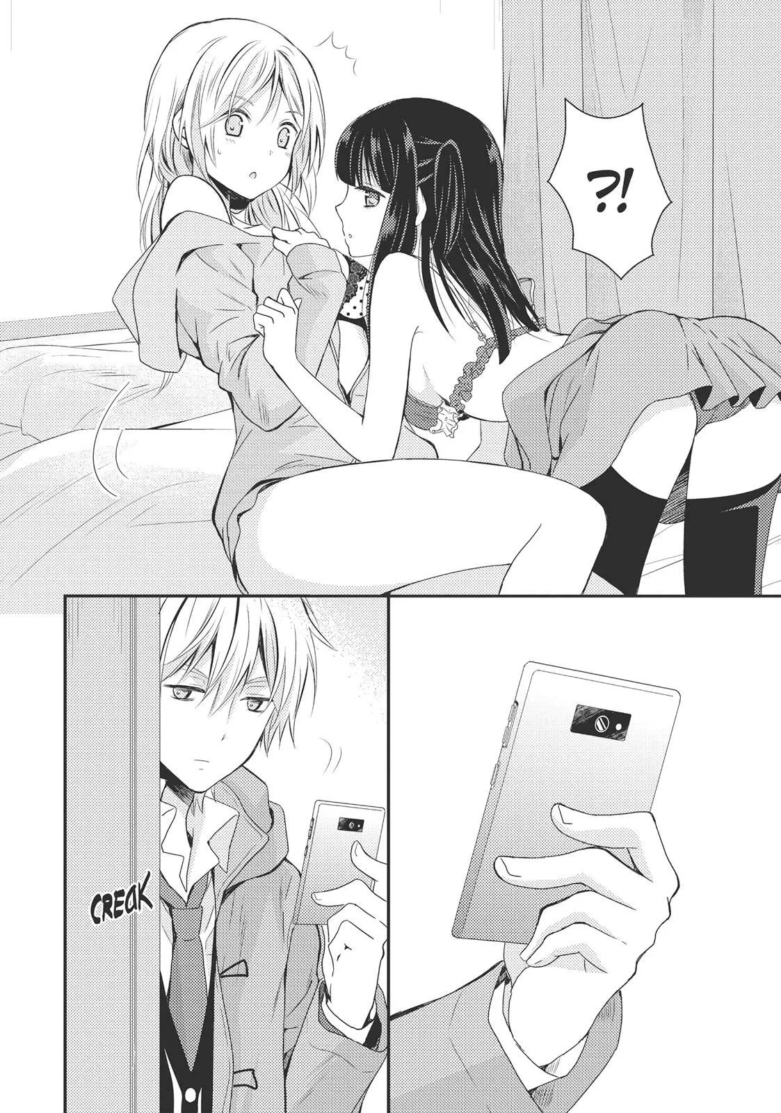 Netsuzou Trap – NTR - Capitolul 8