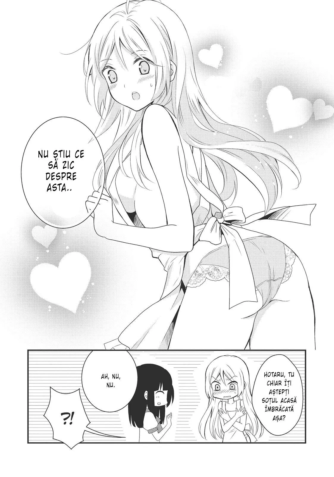 Netsuzou Trap – NTR - Capitolul 8.5