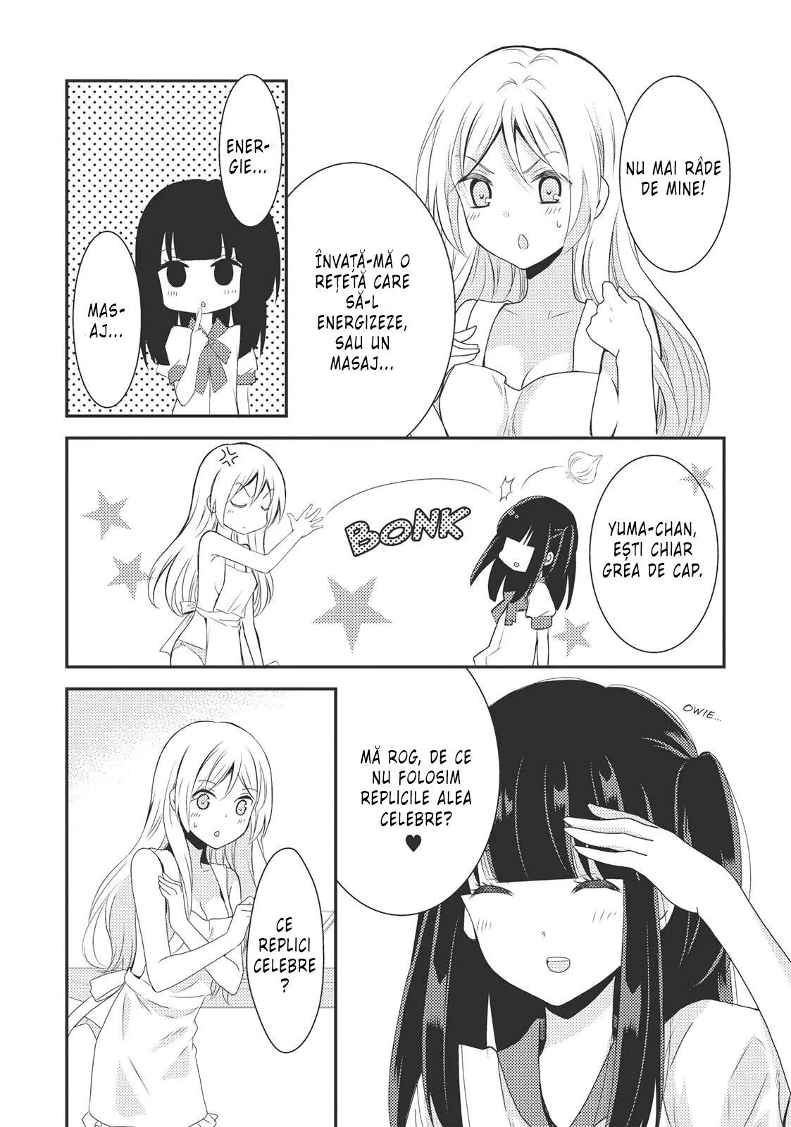 Netsuzou Trap – NTR - Capitolul 8.5