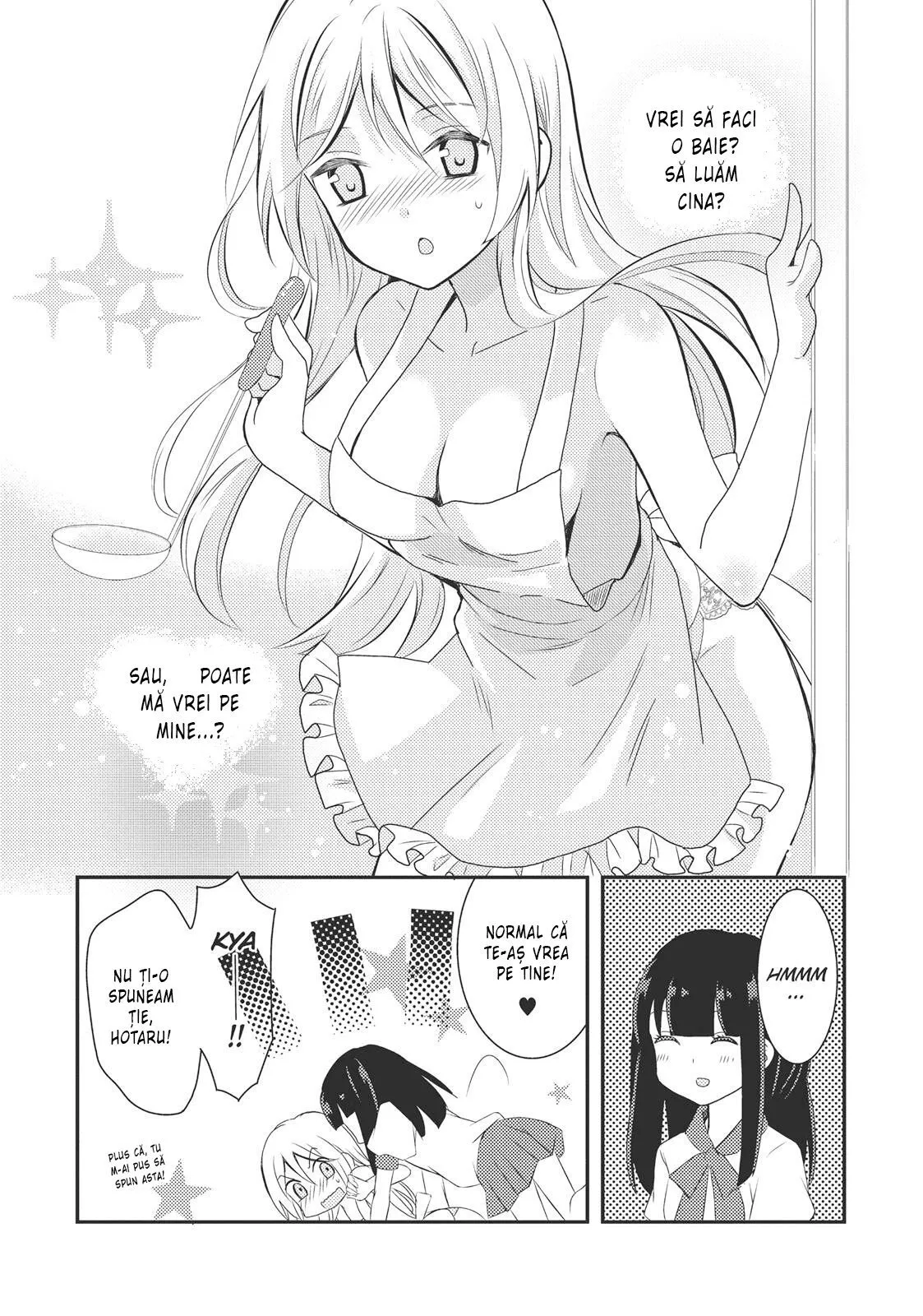 Netsuzou Trap – NTR - Capitolul 8.5