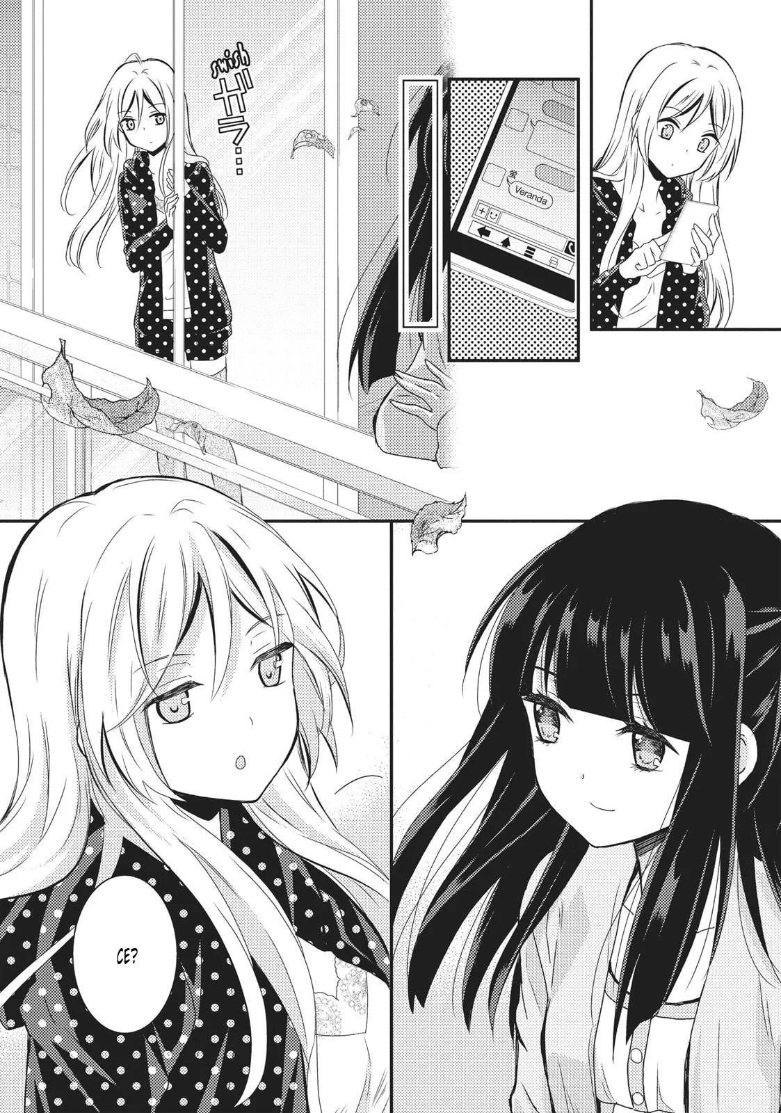 Netsuzou Trap – NTR - Capitolul 9