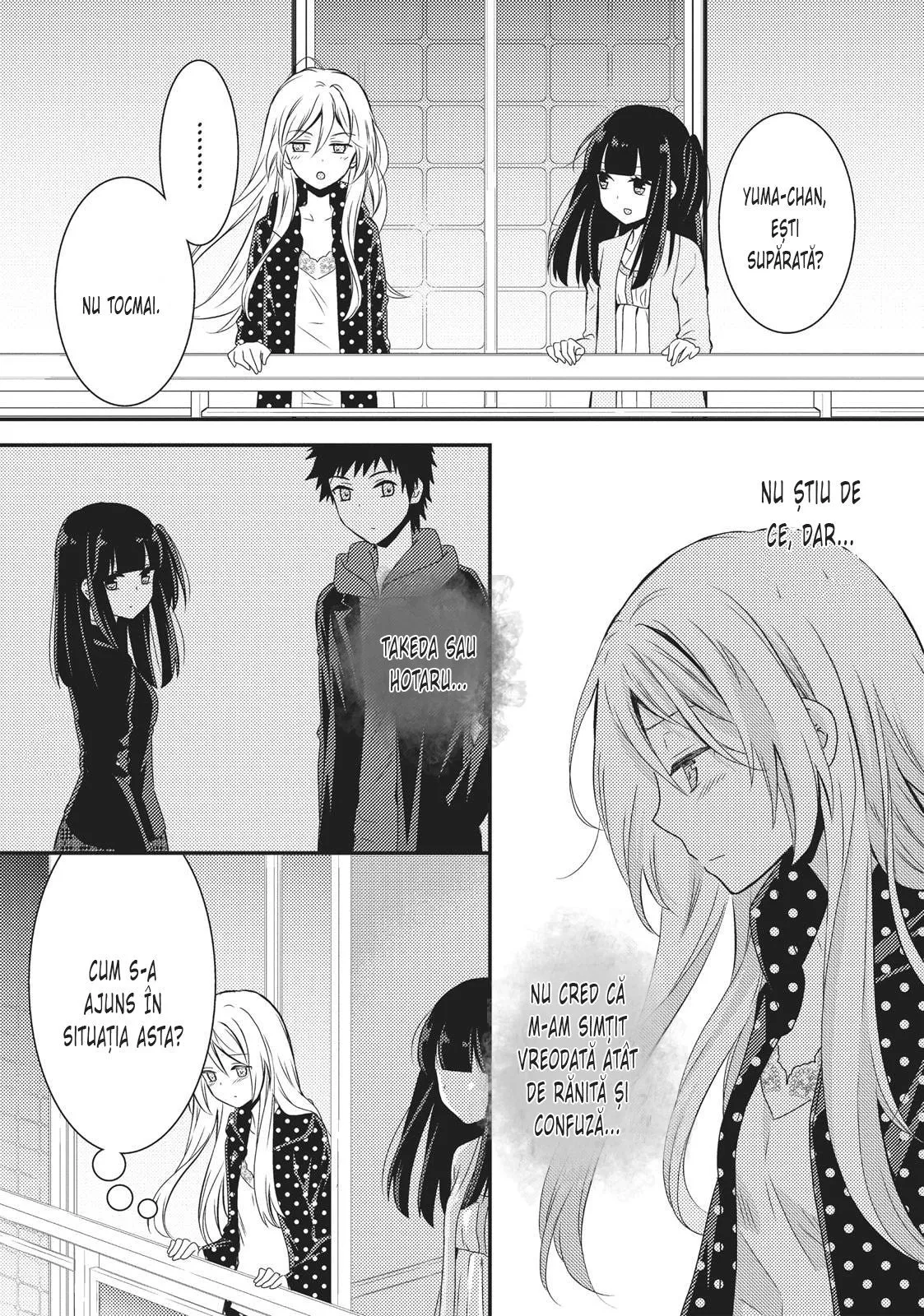 Netsuzou Trap – NTR - Capitolul 9