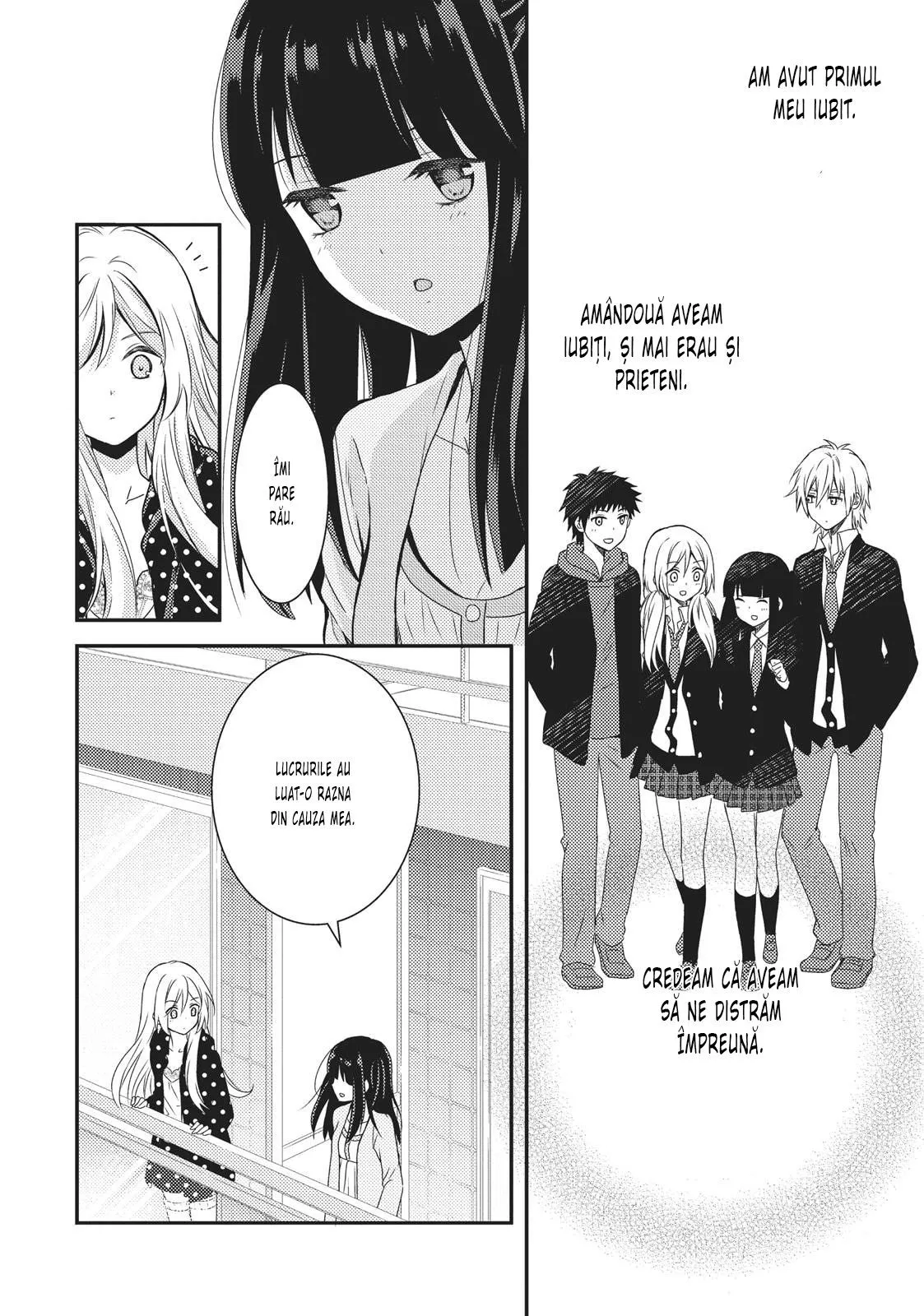 Netsuzou Trap – NTR - Capitolul 9