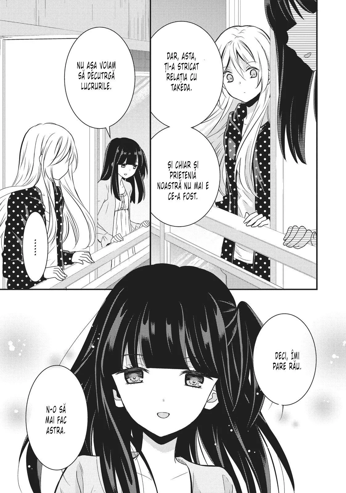 Netsuzou Trap – NTR - Capitolul 9