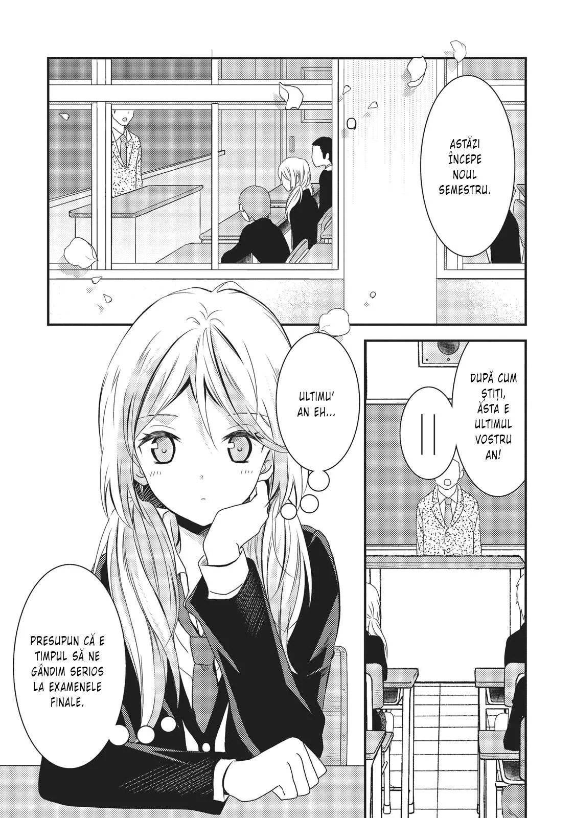 Netsuzou Trap – NTR - Capitolul 10