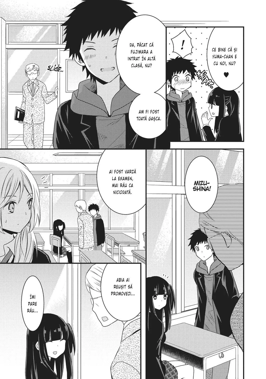 Netsuzou Trap – NTR - Capitolul 10