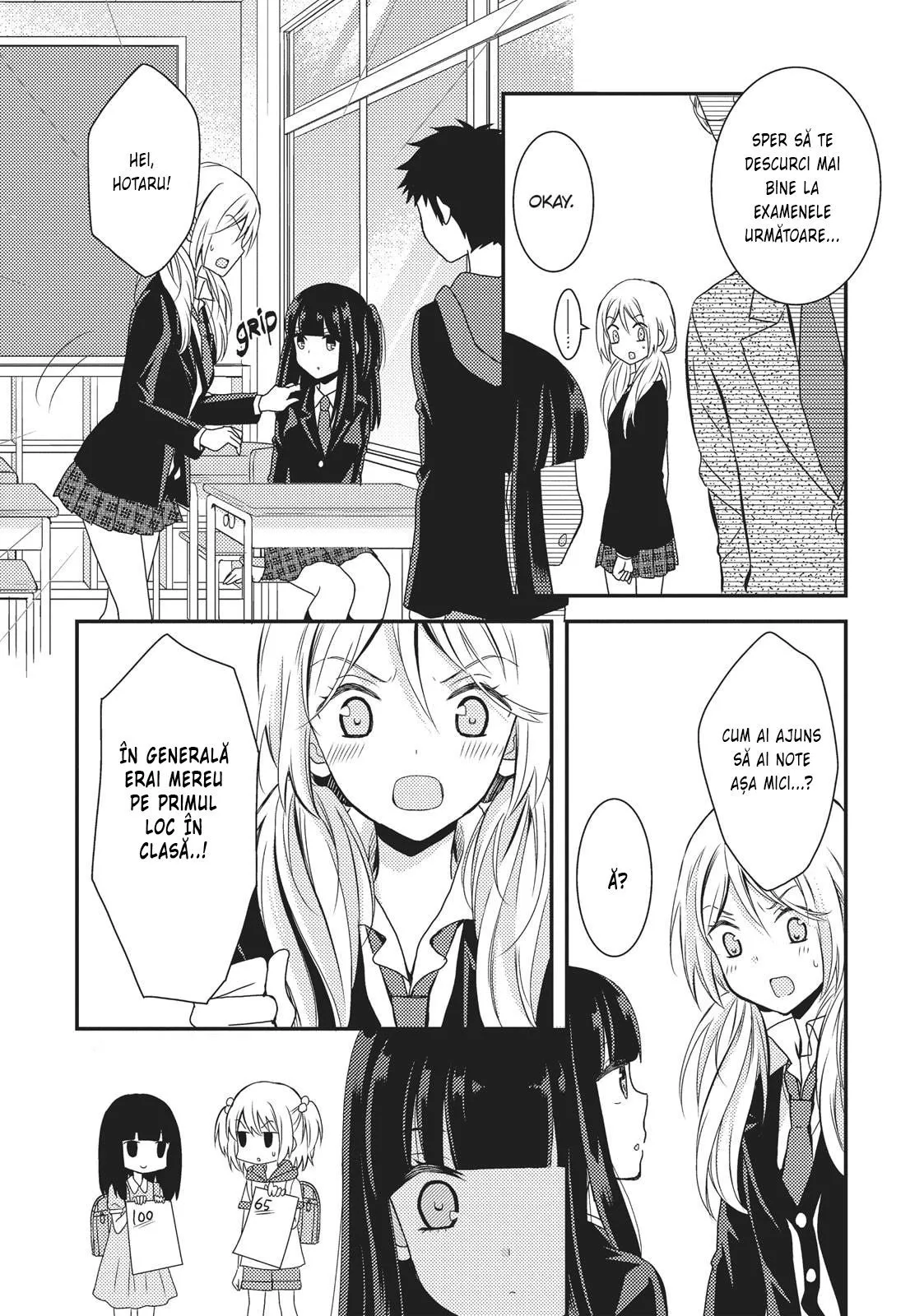 Netsuzou Trap – NTR - Capitolul 10