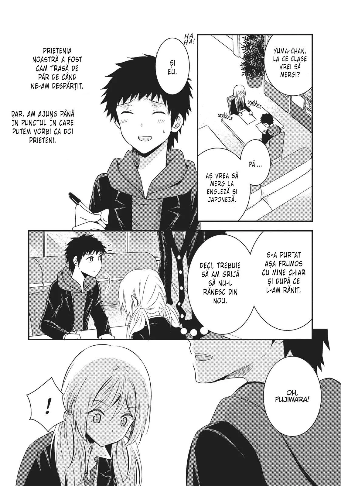 Netsuzou Trap – NTR - Capitolul 10