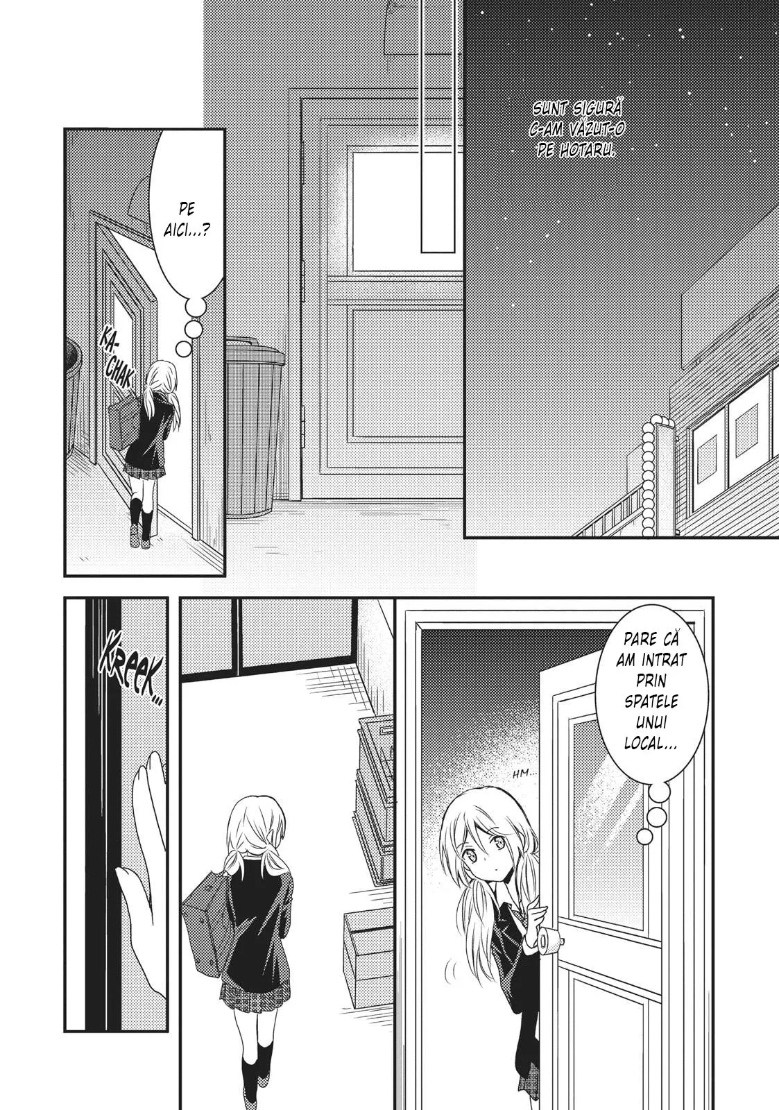 Netsuzou Trap – NTR - Capitolul 10