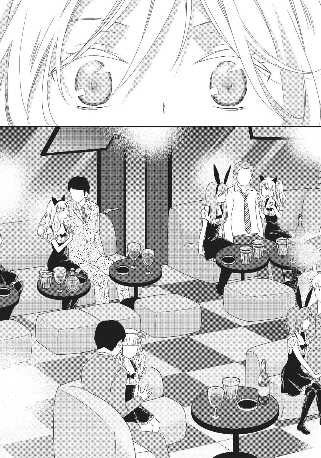 Netsuzou Trap – NTR - Capitolul 10