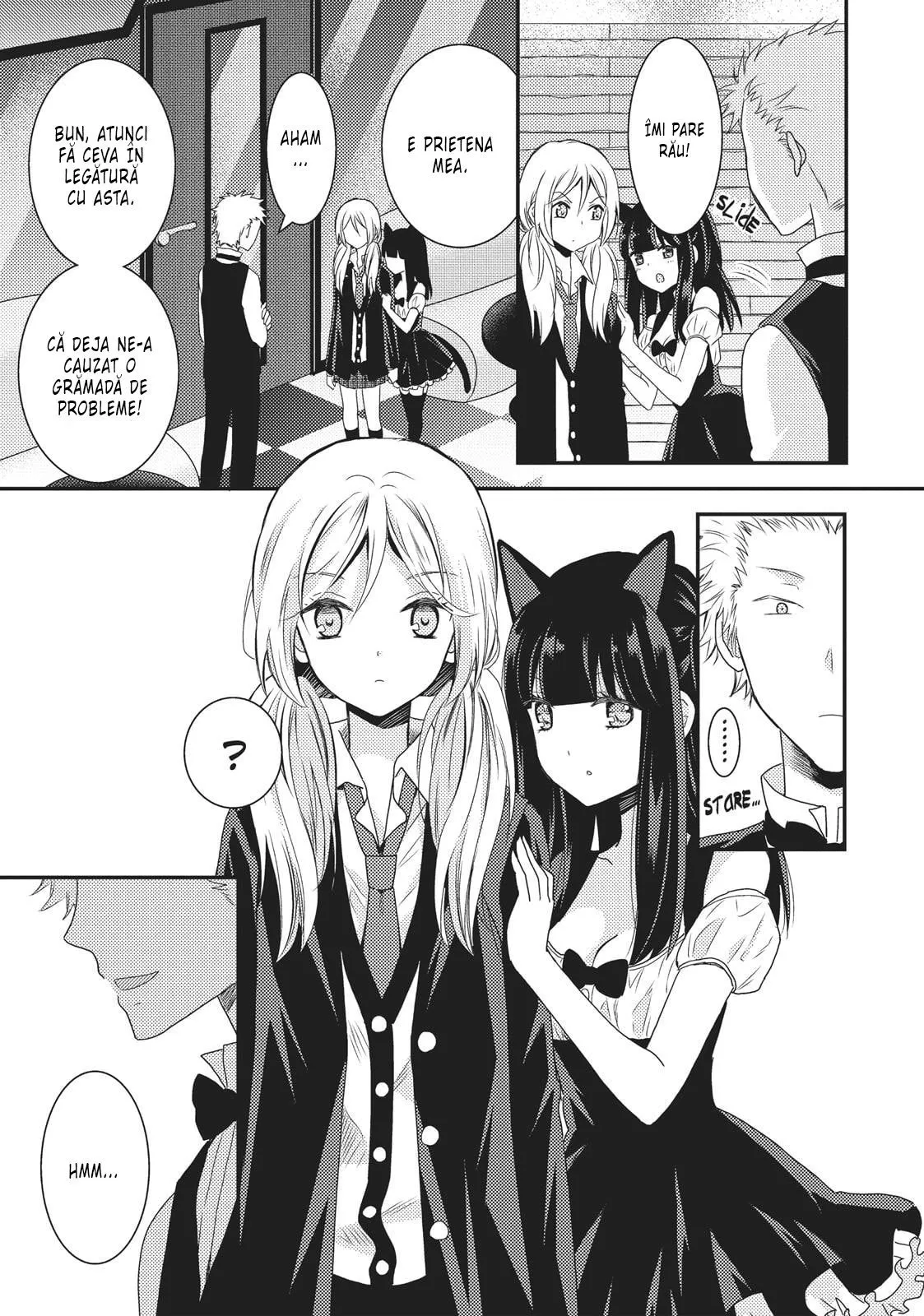 Netsuzou Trap – NTR - Capitolul 10