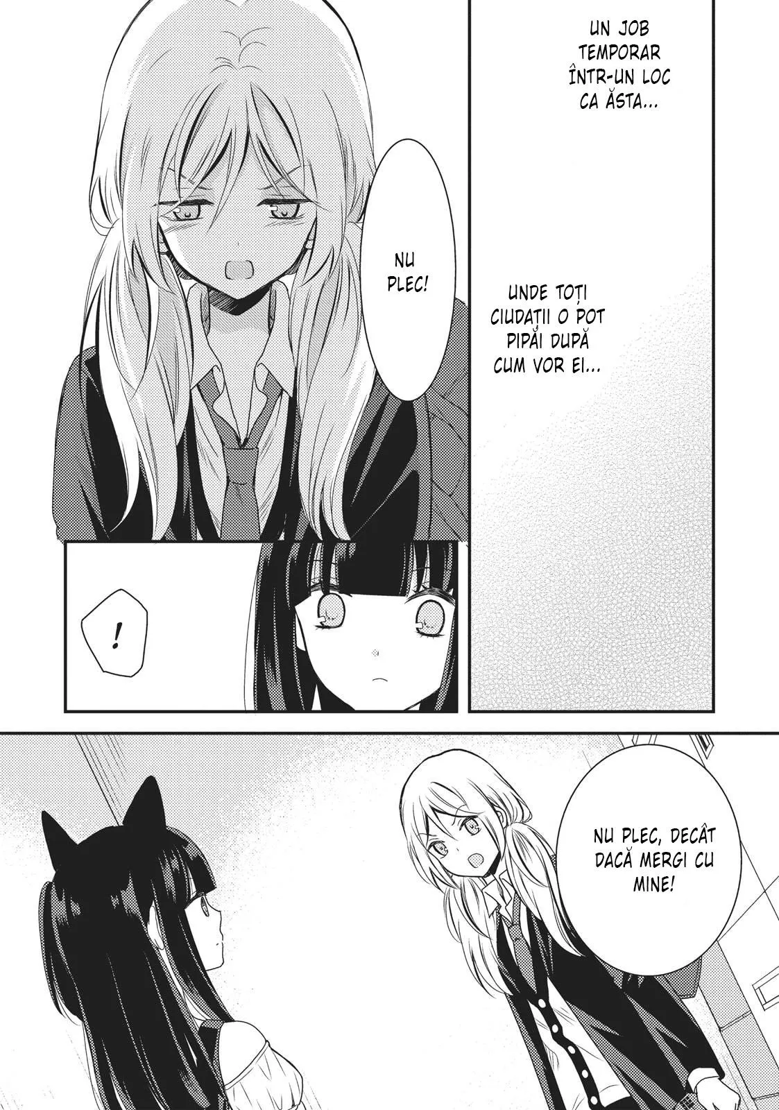 Netsuzou Trap – NTR - Capitolul 10