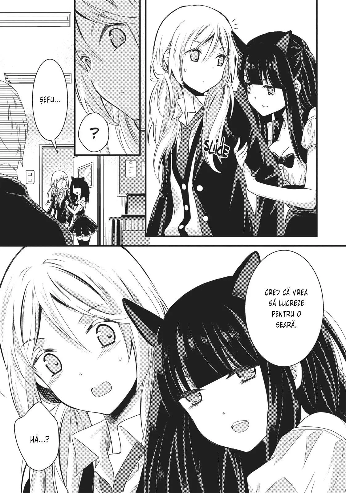 Netsuzou Trap – NTR - Capitolul 10