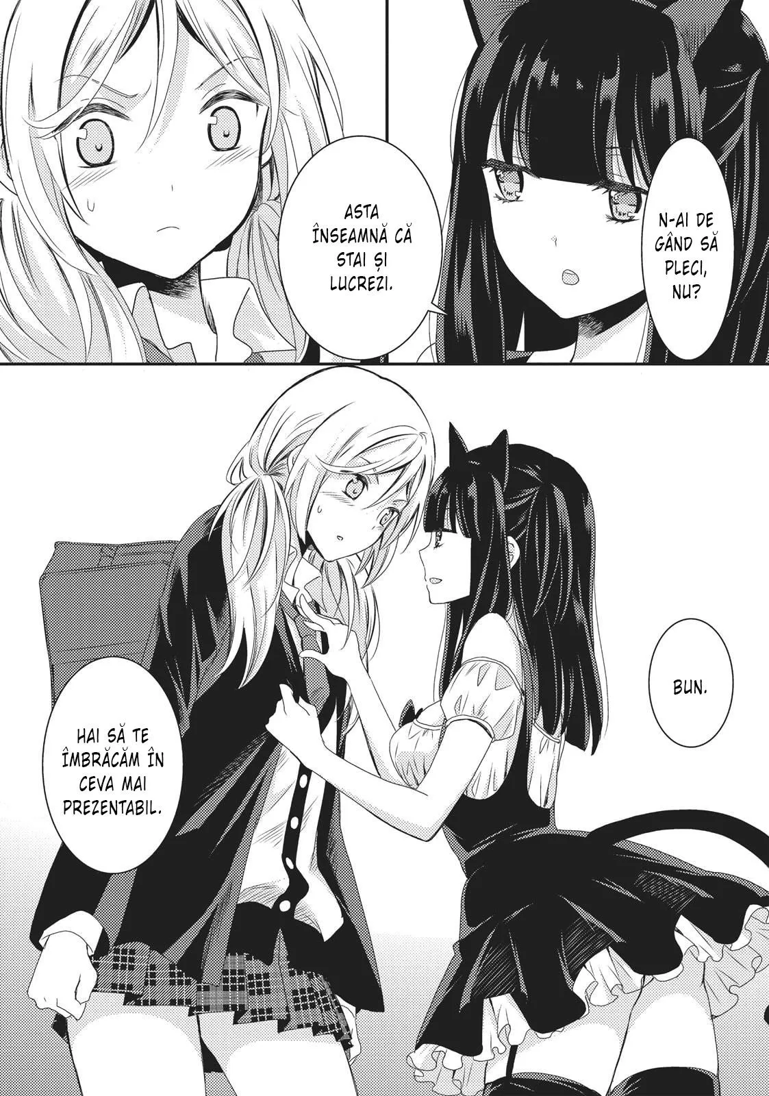 Netsuzou Trap – NTR - Capitolul 10