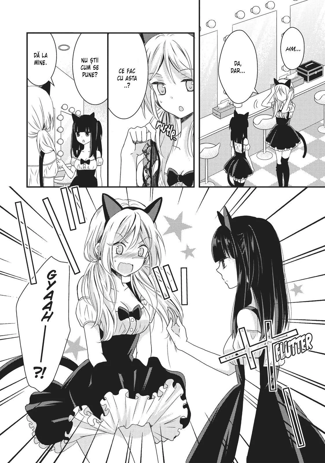 Netsuzou Trap – NTR - Capitolul 11