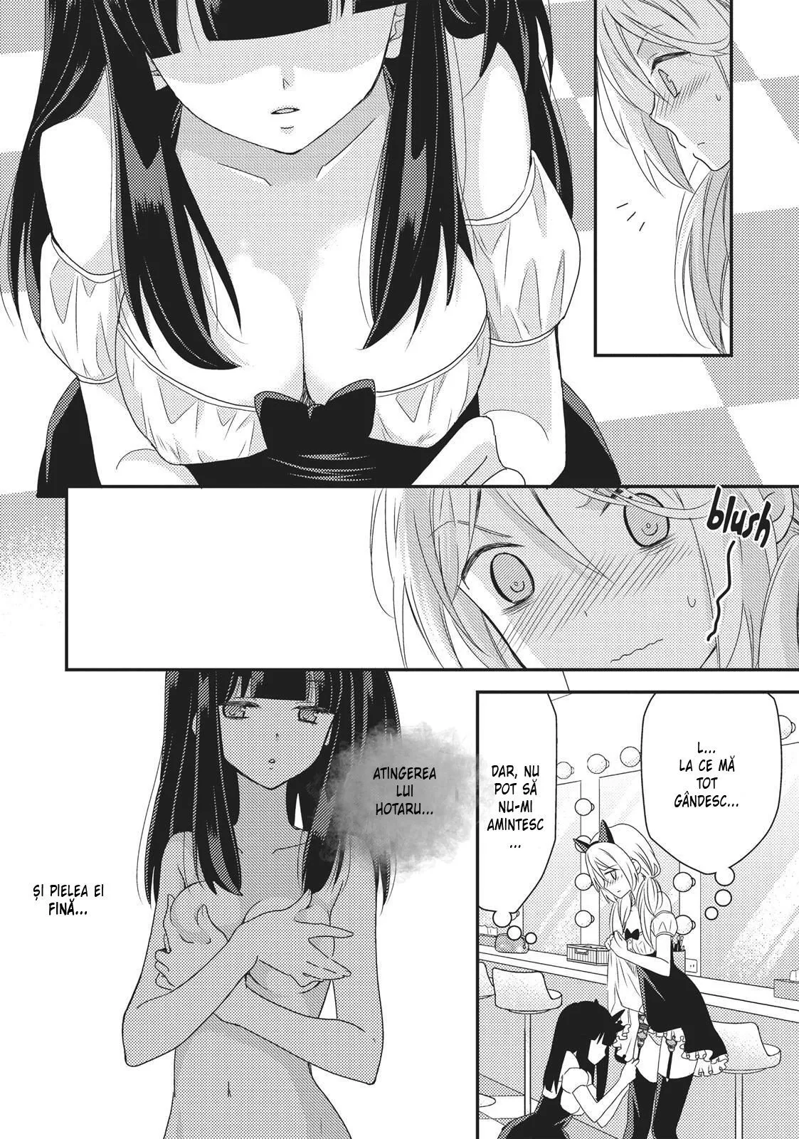 Netsuzou Trap – NTR - Capitolul 11