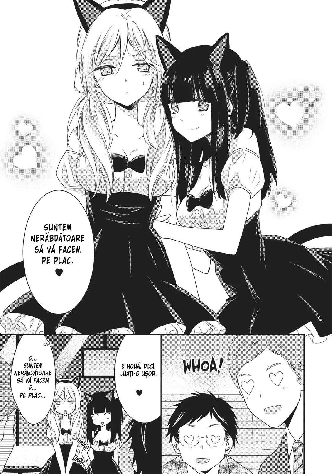 Netsuzou Trap – NTR - Capitolul 11