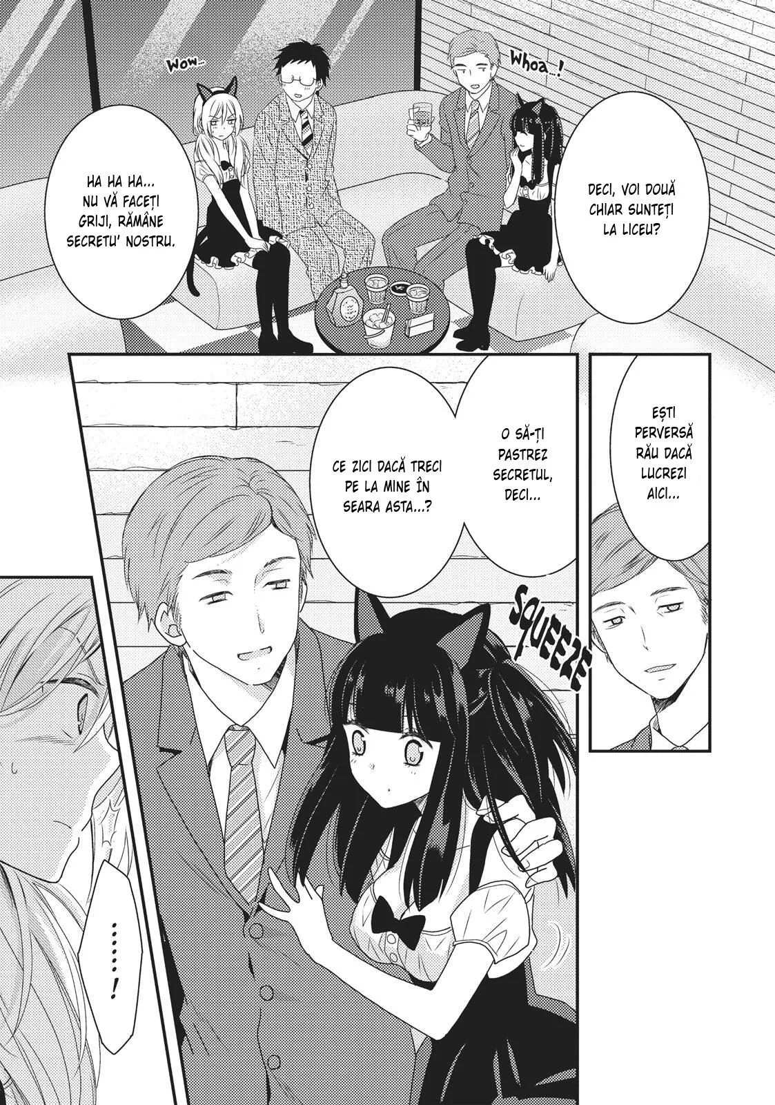 Netsuzou Trap – NTR - Capitolul 11