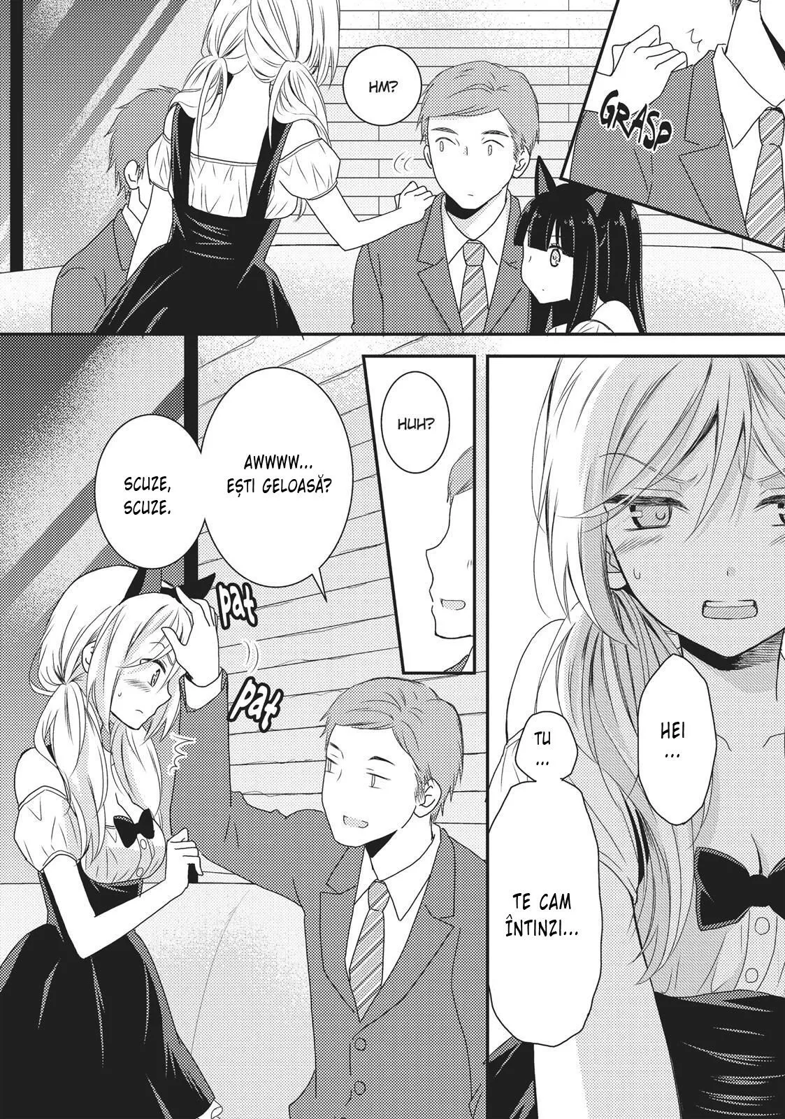 Netsuzou Trap – NTR - Capitolul 11