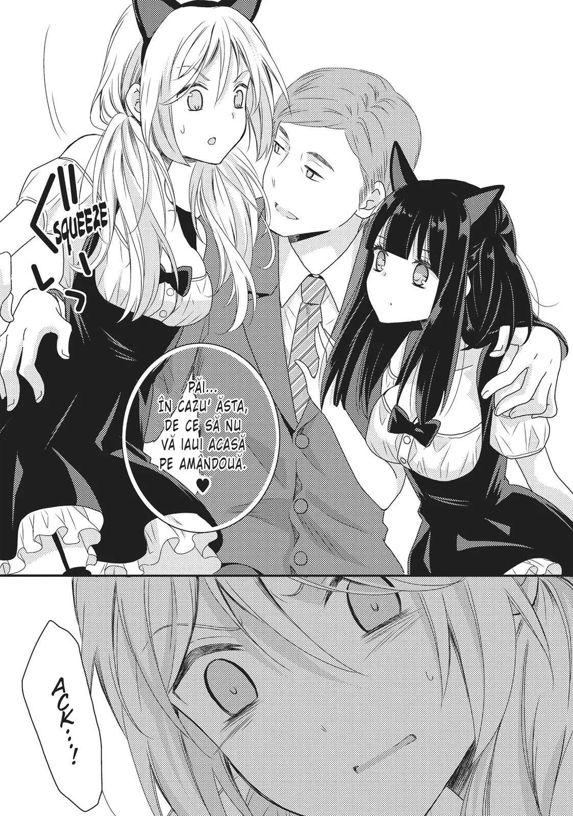 Netsuzou Trap – NTR - Capitolul 11