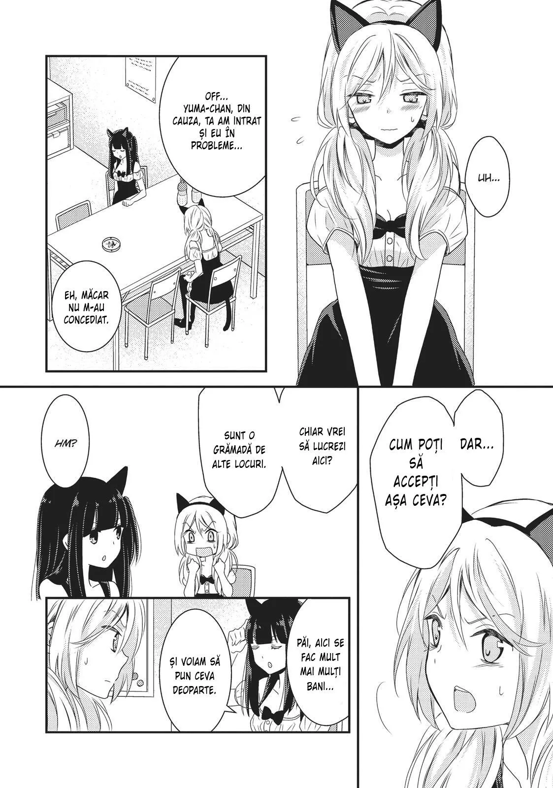Netsuzou Trap – NTR - Capitolul 11