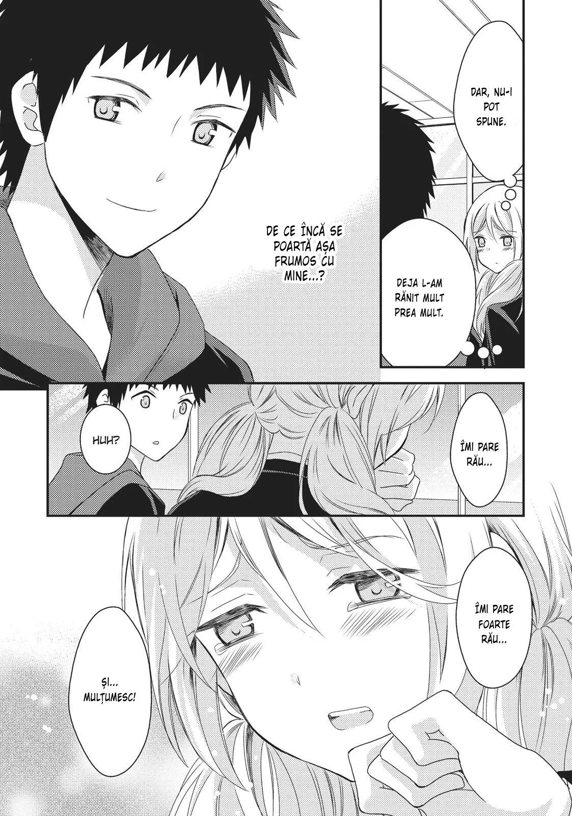 Netsuzou Trap – NTR - Capitolul 11