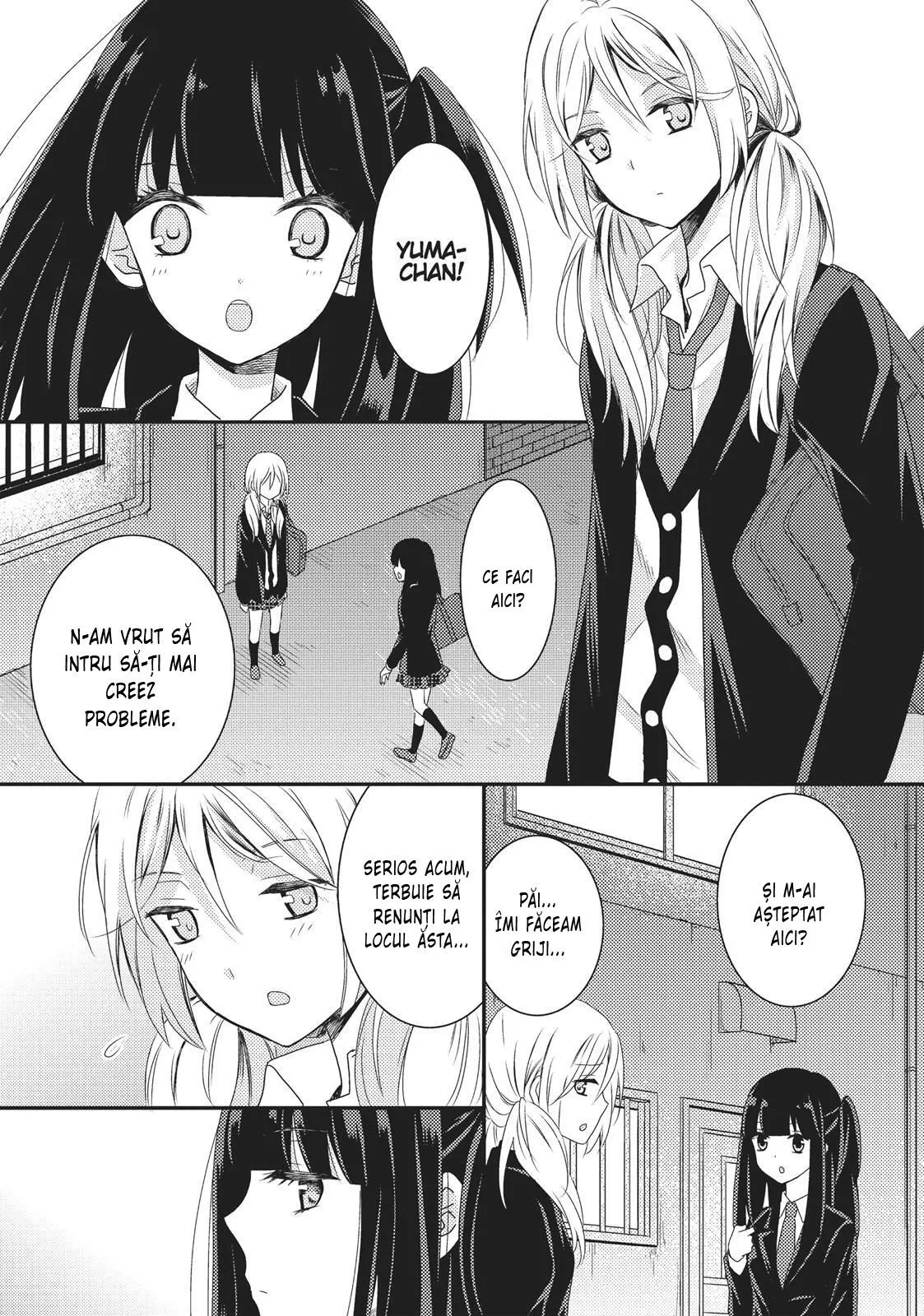 Netsuzou Trap – NTR - Capitolul 11