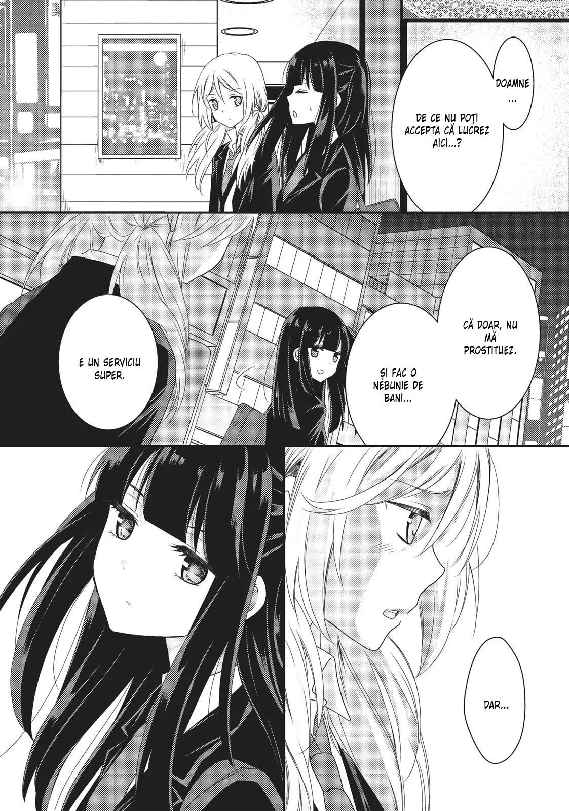 Netsuzou Trap – NTR - Capitolul 11