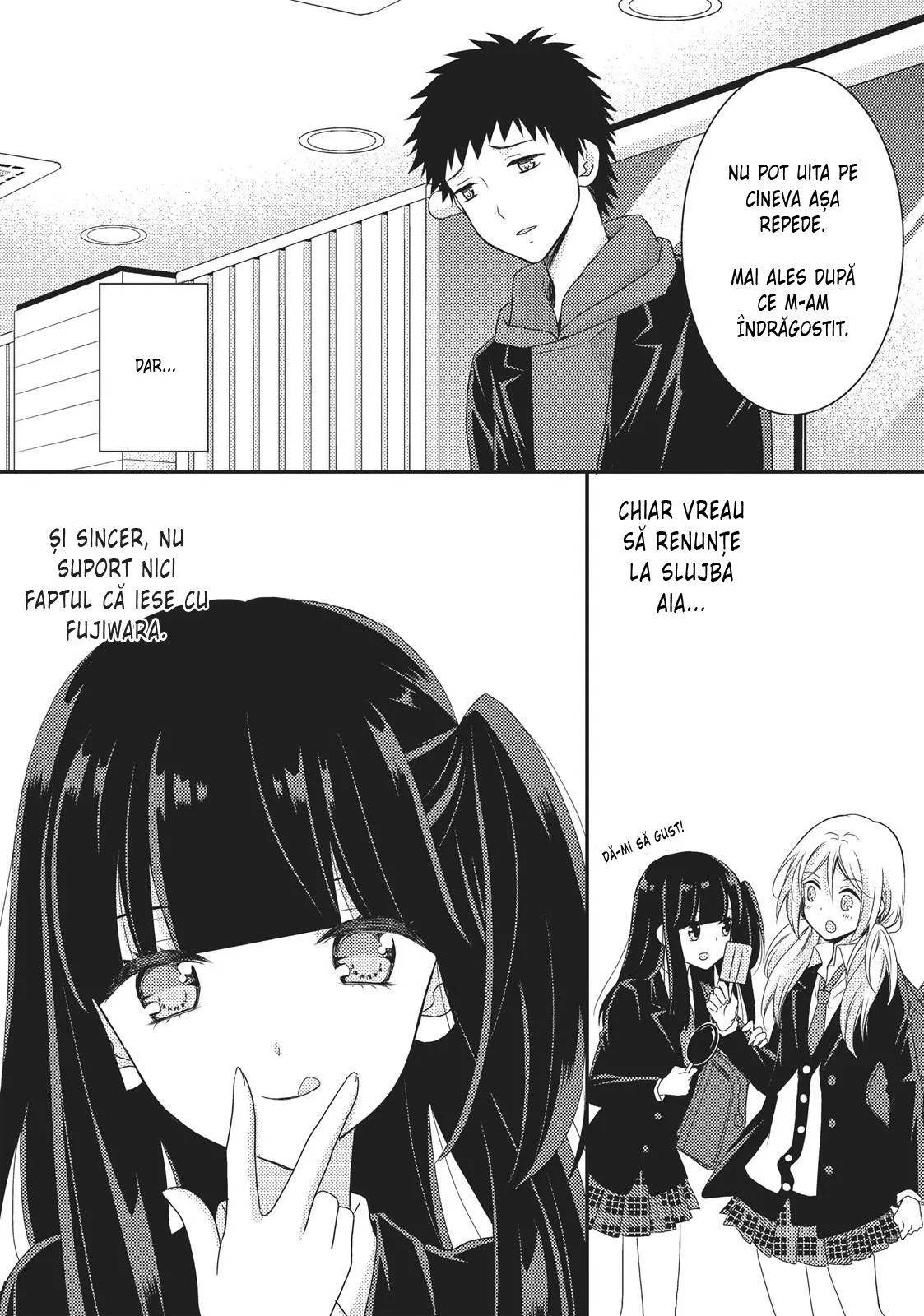Netsuzou Trap – NTR - Capitolul 11