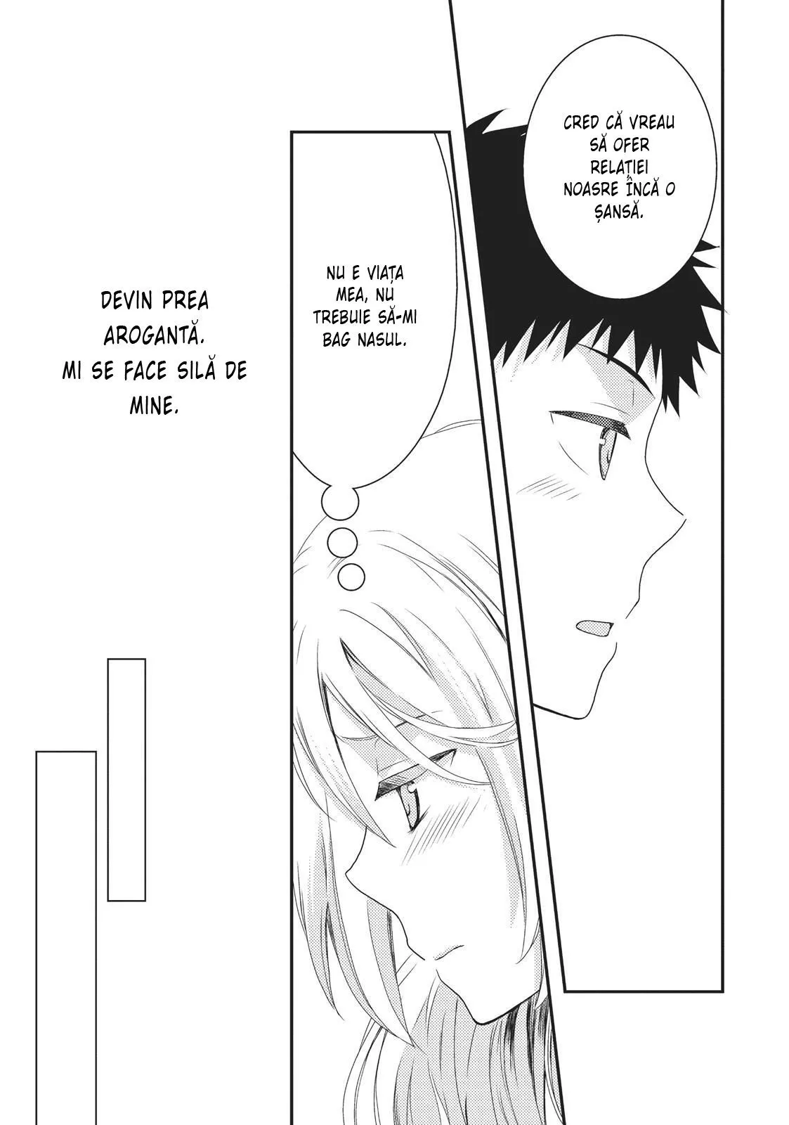 Netsuzou Trap – NTR - Capitolul 11