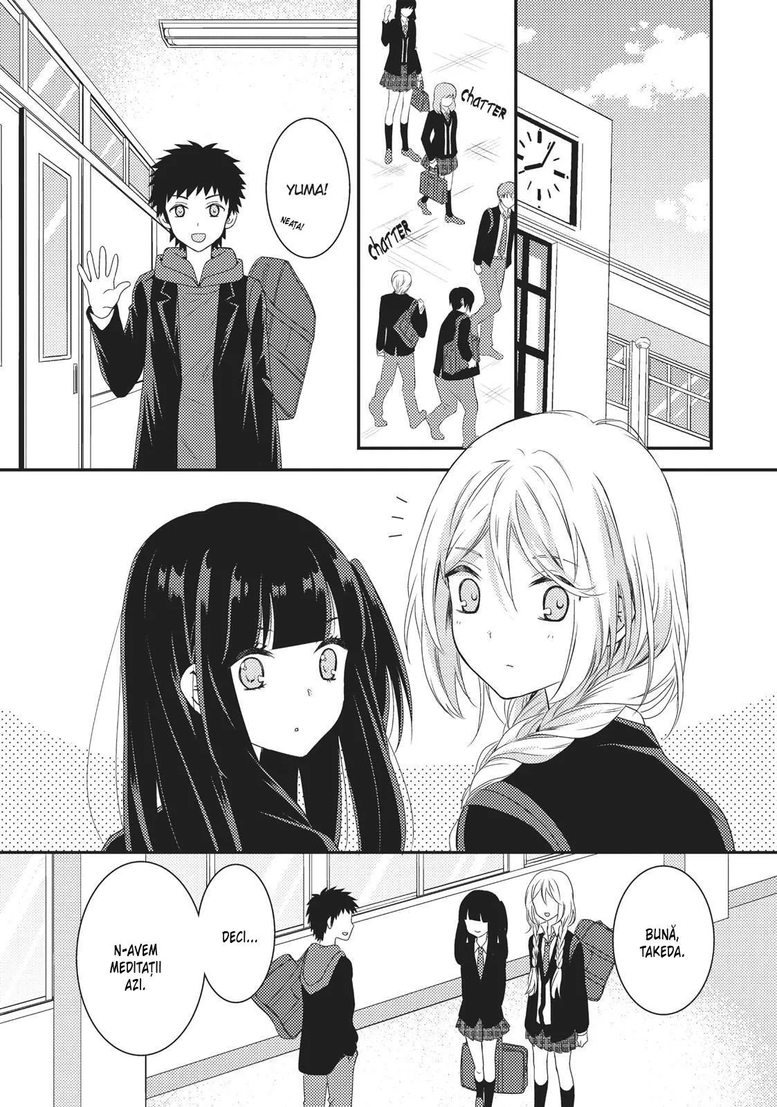 Netsuzou Trap – NTR - Capitolul 11