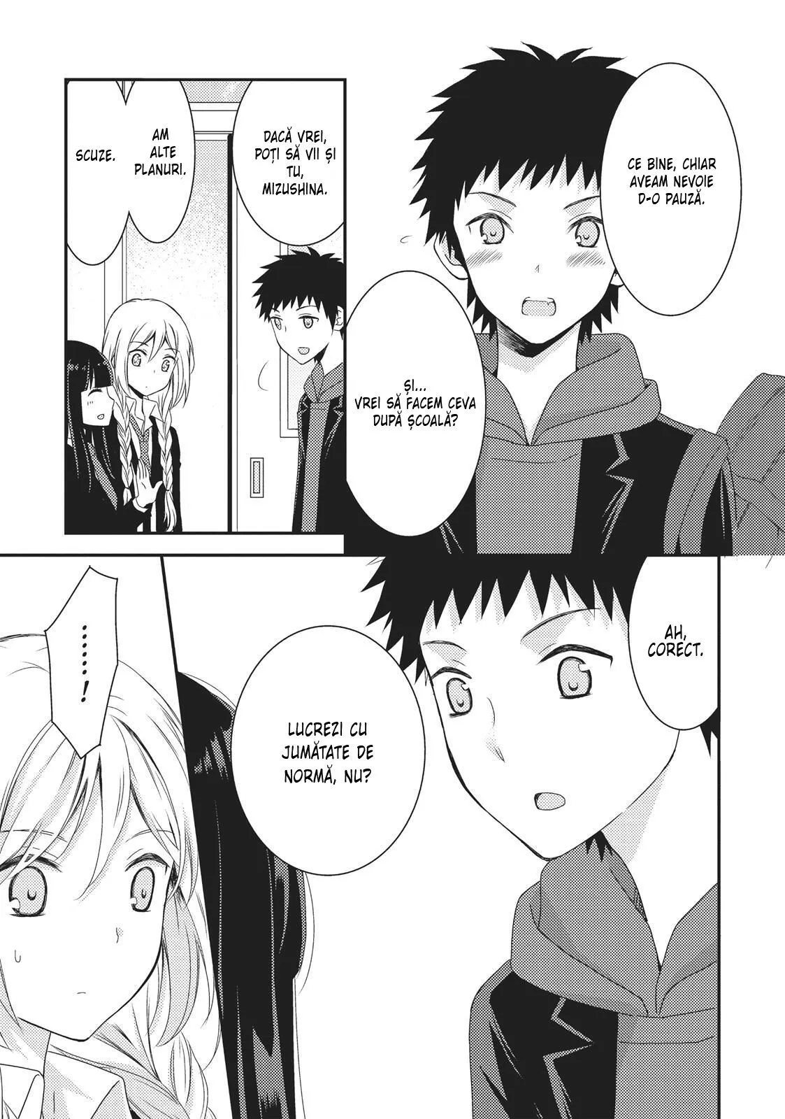 Netsuzou Trap – NTR - Capitolul 11