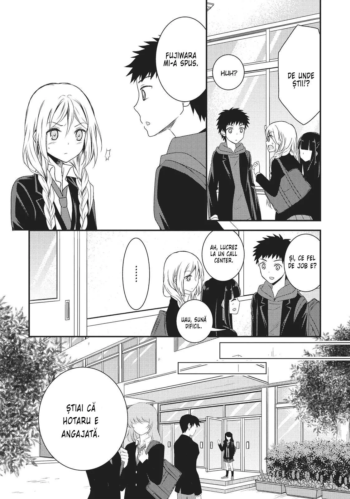 Netsuzou Trap – NTR - Capitolul 11