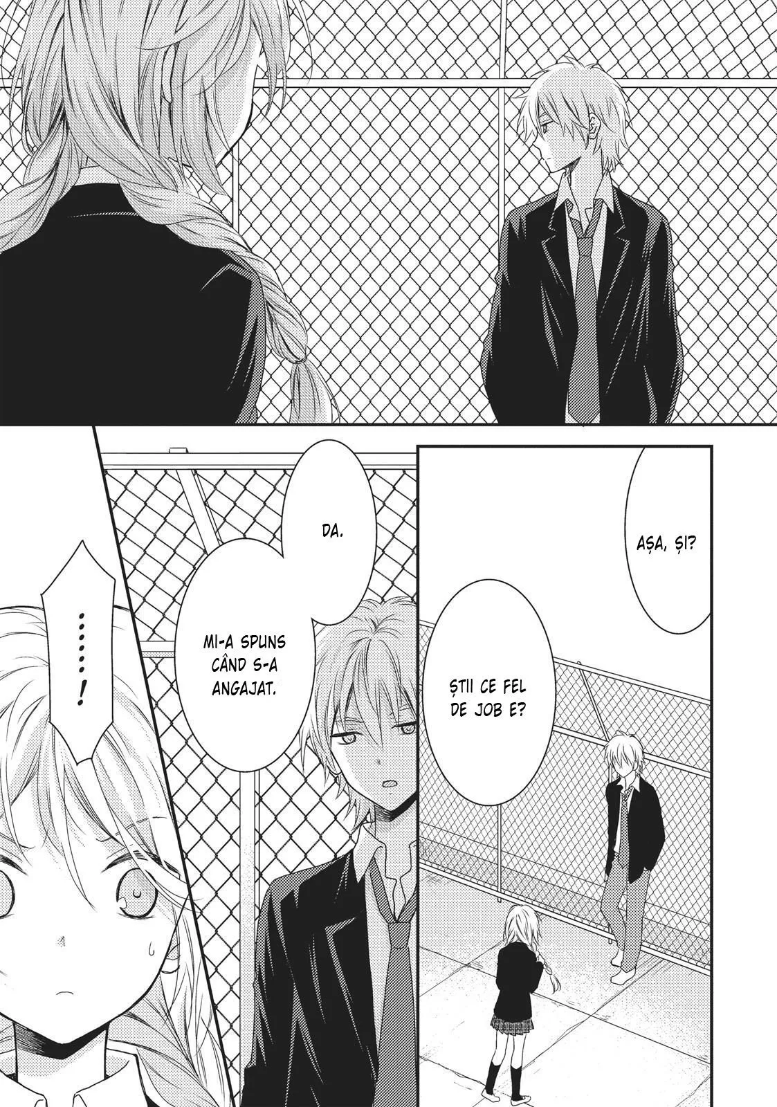 Netsuzou Trap – NTR - Capitolul 11