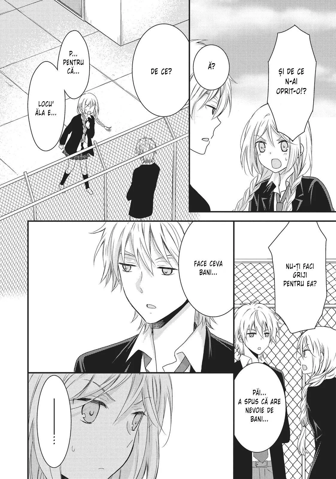 Netsuzou Trap – NTR - Capitolul 11