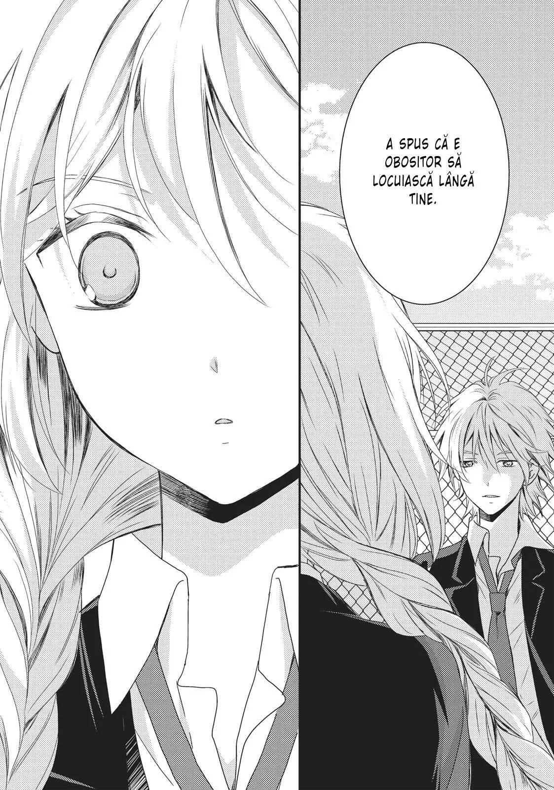 Netsuzou Trap – NTR - Capitolul 11