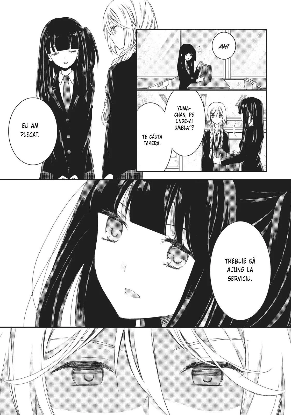 Netsuzou Trap – NTR - Capitolul 11