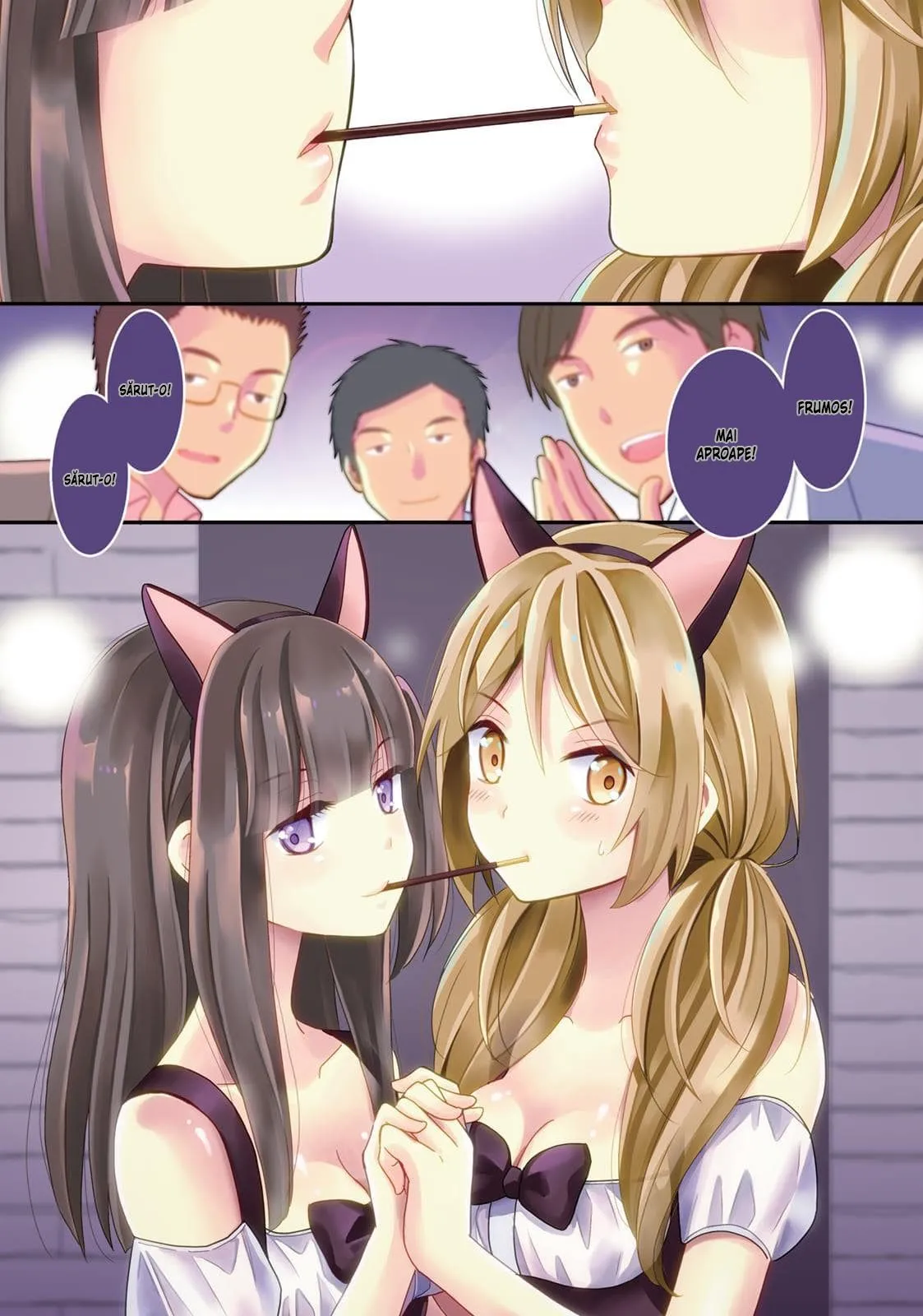 Netsuzou Trap – NTR - Capitolul 12