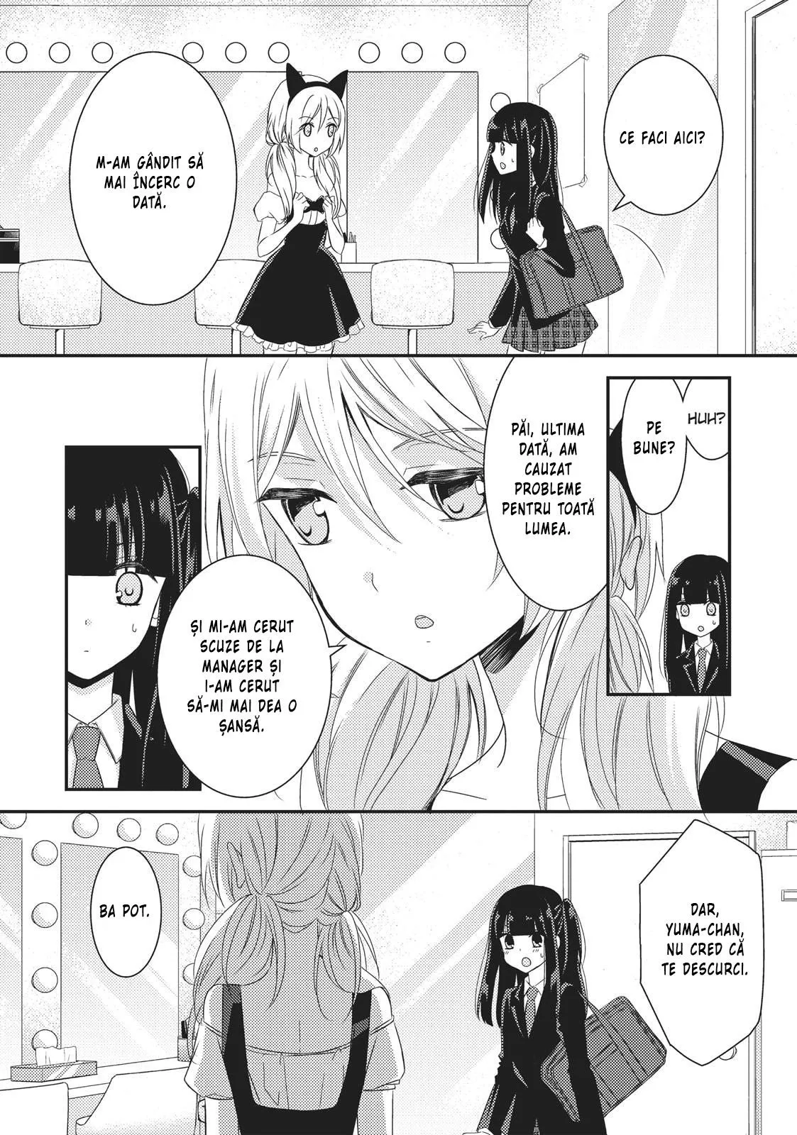 Netsuzou Trap – NTR - Capitolul 12