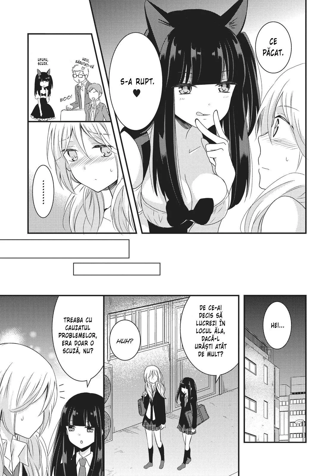 Netsuzou Trap – NTR - Capitolul 12