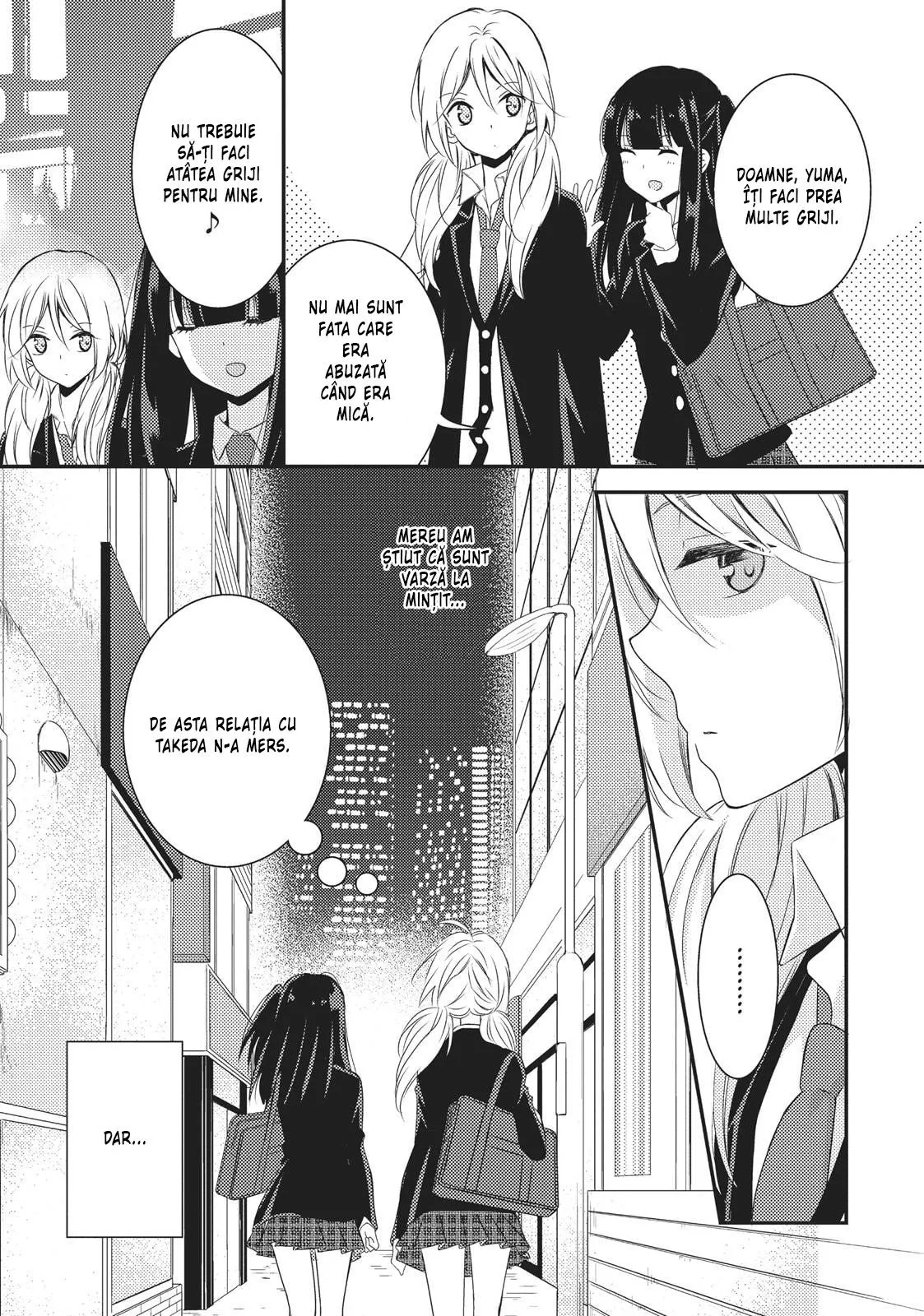 Netsuzou Trap – NTR - Capitolul 12